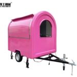 small coffee trailer