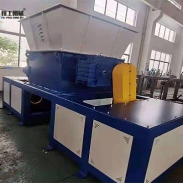 Aluminum Shredder Machine Sold to Malaysia