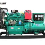Diesel Generator for Industrial Use diesel generator for industrial use